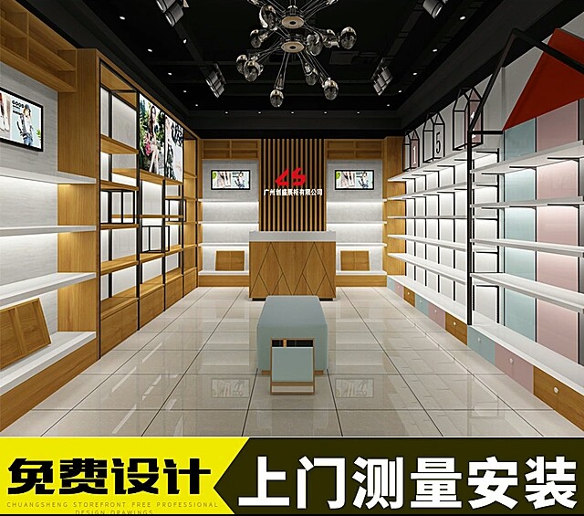 展柜厂 (2).jpg