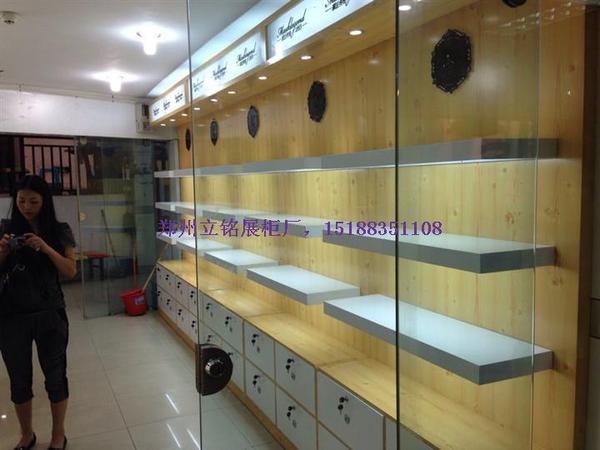 b201312071432391917.jpg