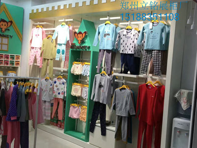 童装展柜 童装展柜