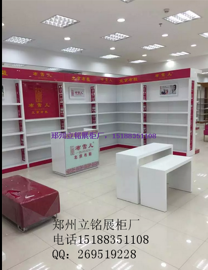 郑州立铭展柜 (1).png